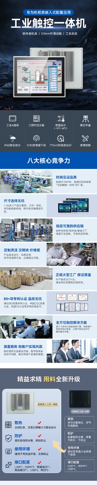 详情图1.jpg